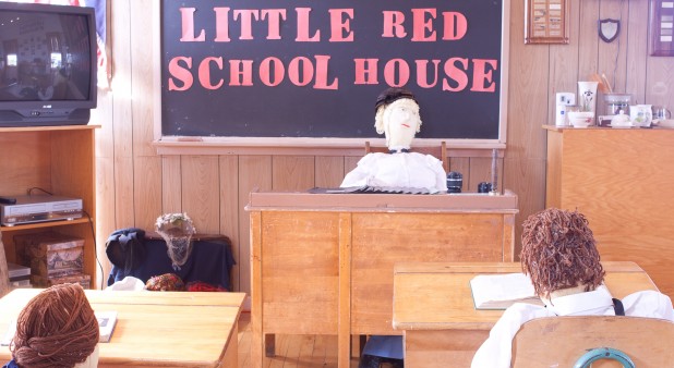 Musée de la petite école rouge