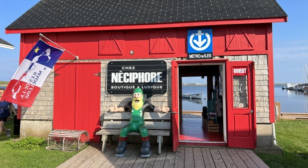 Gift shop