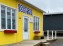 La P\'tite Boutique