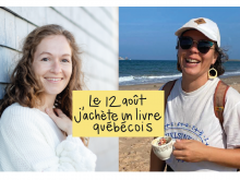 Dédicaces et poèmes in situ : Le 12 août, j'achète un livre québécois !