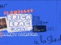 Brica Brac sound & Marky Lyrical